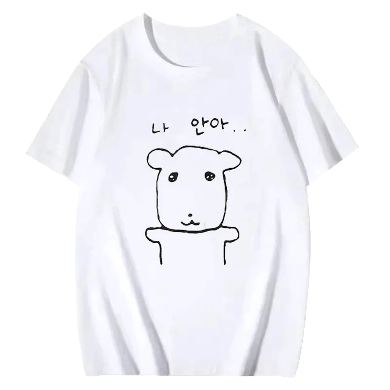 2026 Cute Simple Line Drawing  - Summer Clothing Drawing recension och pris