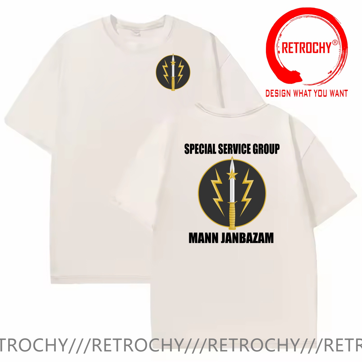 Pakistan Army Special Service  - Summer Clothing Pakistan recension och pris
